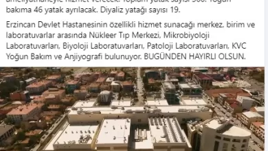 Photo of Sağlık Bakanı Dr. Koca’dan Erzincan Devlet Hastanesi Paylaşımı