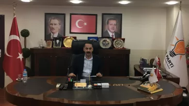 Photo of AK Parti İl Başkanlığından, 15 Temmuz Mesajı