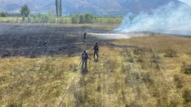 Photo of Erzincan’da Yangın