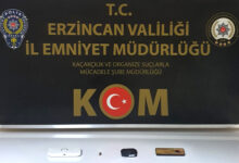 Photo of Kameralı kopya düzeneği ele geçirildi