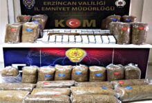 Photo of Erzincan’da kaçak tütün ve çok sayıda dolu makaron ele geçirildi