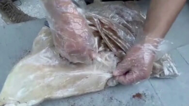Photo of Erzincan’da Uyuşturucu Operasyonu: 1 Kilo 725 Gram Eroin Ele Geçirildi