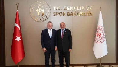 Photo of Yeni Spor Yatırımları Geliyor
