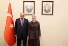 Photo of Erzincan’a Yeni Engelsiz Yaşam Müjdesi