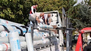 Photo of Erzincan’da Seracılara 2,4 Milyon TL’lik Dev Destek